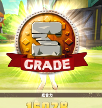 2025-02-13 08_06_57-Window.png