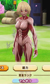 2025-01-12 21_26_11-1201_1_1_Screenshot_2024-11-08-08-30-02-820_com.linecorp.LGMF.jpg.d2d1c93d-c2c0-.png