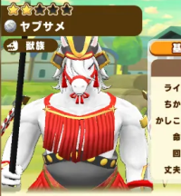 2026-01-12 12_14_21-27_3_1_image.png.myGXMIRCMo.png - IrfanView.png