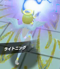 2025-01-13 03_56_40-vlcsnap-02043.png - IrfanView.png