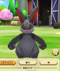 2025-02-23 21_28_09-2145_1_1_Screenshot_20230312-085031.png.05bcc5ed-c56c-439e-9a58-3d9b78f70139.png.png