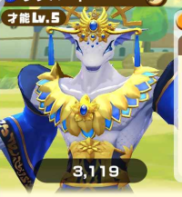 2025-01-05 21_30_56-40_1_1_Screenshot_20241231_041159_LINE_MF.jpg.e3f0b34d-ab55-4e5e-ad03-c0cf6be8fd.png