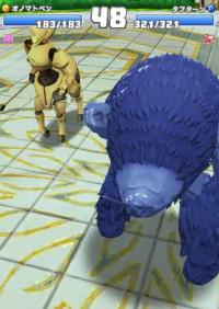 2024-01-17 23_52_19-vlcsnap-00189.png - IrfanView.png