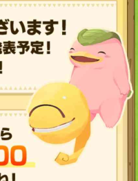 2025-03-04 02_31_17-2022_1_1_Screenshot_2024-03-15-14-58-43-665_com.brave.browser.jpg.a4a0dc9d-86e5-.png