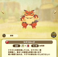 2026-03-01 07_50_04-IMG_3421.PNG - IrfanView.png