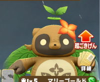 2026-01-13 07_59_09-704_1_1_Screenshot_2025.09.06_09.13.23.686.png.ldbfwGzI7C.png - IrfanView.png