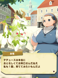 2024-04-21 11_38_49-aaimage.png - IrfanView.png