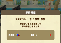 2025-02-12 03_51_09-Window.png