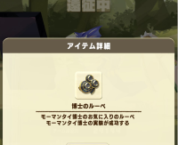 2025-02-13 08_50_50-Window.png