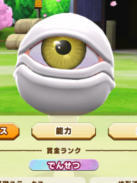 2025-01-12 21_44_24-2620_1_1_Screenshot_2024.09.16_18.01.10.093.png.b05695c1-93f2-4445-9644-9aa20ed7.png