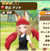 2025-08-01 08_45_29-Window.png