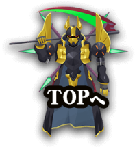 00_top_172.png