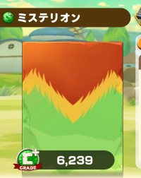 2025-02-23 20_21_44-2291_1_1_Screenshot_20230309-184411.png.7f95c388-75d3-43e0-a57a-f0867e447096_1.p.png