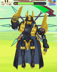 2023-12-24 12_57_00-Window.png