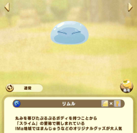 2025-01-16 05_41_03-Window.png