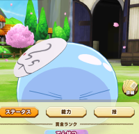 2025-01-25 22_05_20-818_1_1_Screenshot_2025.01.21_09.53.30.811.png.f94bdc23-dd79-4e8d-8b8e-17115ec64.png