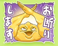 LINE Stickers