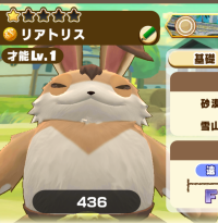 2025-02-23 20_20_35-2242_1_1_Screenshot_20230310-145551.png.fda72a50-62ae-4834-bbea-cd933675ff7f_1.p.png