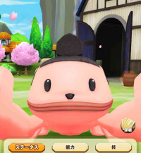 2024-05-03 17_06_29-Screenshot_2024-05-01-12-10-22-89_2d279e2015dc1a66543a1d365bd5a041.jpg - IrfanVi.png