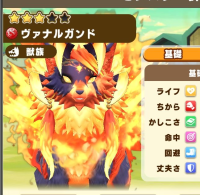 2026-03-16 10_11_16-43_1_1_image0.jpg.toXUnQ74e6.jpg - IrfanView.png