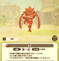 2026-03-16 10_09_30-33_6_1_image.png.uGQBt4kPG7_1.png - IrfanView.png