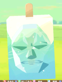 2024-01-04 03_52_04-Princess _).png