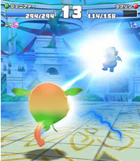 2024-03-10 21_35_07-vlcsnap-01643.png - IrfanView.png