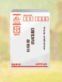 2023-12-29 04_19_57-Princess _).png