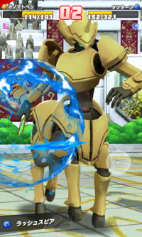 2024-01-17 23_59_42-vlcsnap-00314.png - IrfanView.png