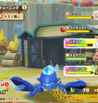 2025-03-20 19_15_32-Window.png