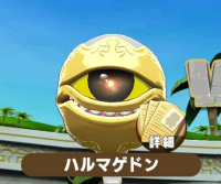 2023-06-26 23_43_25-77g77belos7-1672828348161216512-20230624_234532-img1.jpg - IrfanView.png