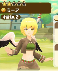 2025-02-23 18_23_05-36_3_1_Screenshot_20230331_113445_com.linecorp.LGMF.jpg.6c8b68f1-2047-47f5-847d-.png