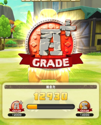 2025-02-13 08_20_04-Window.png