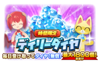 DMS_00000029 (2).png