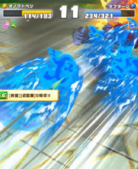 2024-01-17 23_58_54-vlcsnap-00299.png - IrfanView.png