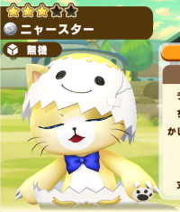 2025-04-01 16_42_24-337_1_1_Screenshot_2025.03.30_20.01.01.768.png.b3f2b37a-04a4-497e-a0f5-a7b6a5ee5.png