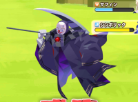 2023-12-23 12_55_32-Window.png