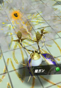 2024-03-11 02_12_13-vlcsnap-02224.png - IrfanView.png