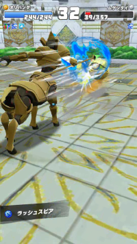 vlcsnap-04079 (2).png