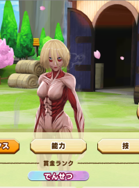 2025-01-12 21_27_37-1268_1_1_Screenshot_2024.11.06_09.58.08.179.png.327f89ca-4b7f-4ac0-b400-c5c890cc.png