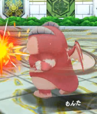 2023-07-17 22_45_39-video744.mp4 - VLC media player.png