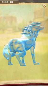 vlcsnap-05358 (2).png