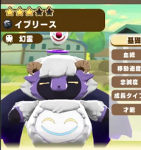 2026-01-12 20_44_51-251_4_1_image.png.jJzrVc-xOJ.png - IrfanView.png