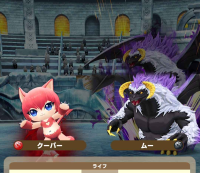 2025-01-06 13_24_45-2672_1_1_Screenshot_20240916_034010_LINE_MF.jpg.88d6f322-9a54-4791-ade1-baee8d49.png