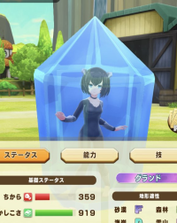 2025-02-12 15_08_06-Window.png