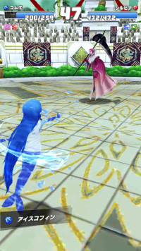 vlcsnap-06028 (2).png