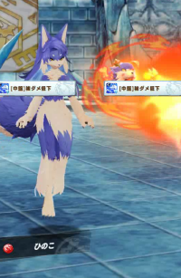 2024-03-10 20_30_21-vlcsnap-00771.png - IrfanView.png