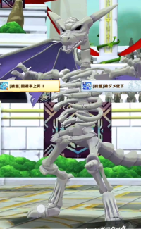 2023-06-24 20_49_12-Screenshot_20230623_142606_11.jpg - IrfanView (Zoom_ 588 x 1159).png