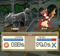 2025-02-12 11_13_45-Window.png