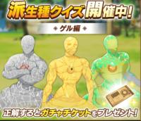 2025-03-09 17_55_11-1153_1_1_Screenshot_20230725-100525.png.4035472c-f114-47bd-8051-0250c071cba5.png.png